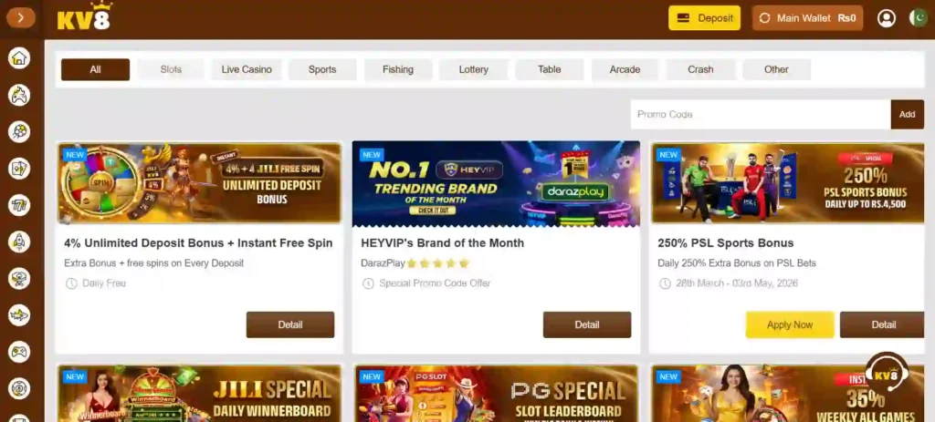 KV8 game official screenshot image.