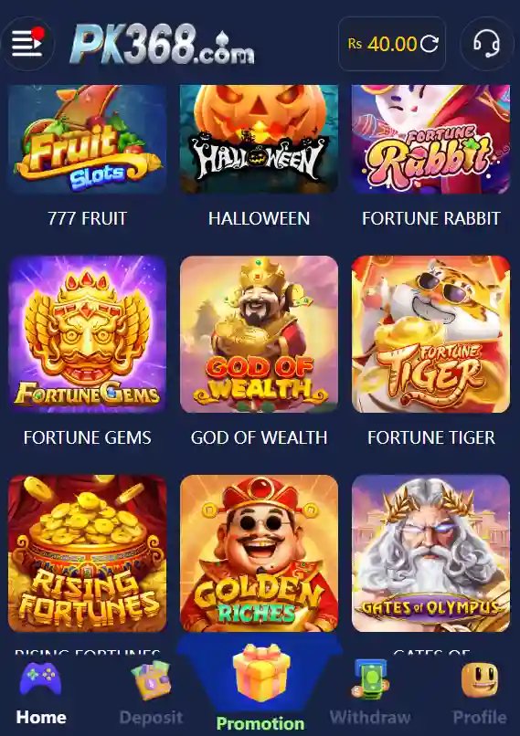 PK368 game official screenshot image.