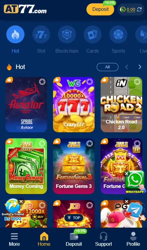 AT77 game official screenshot image.