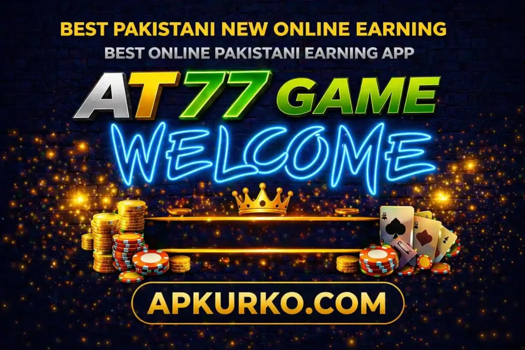 AT77 game official fully designed welcome image.