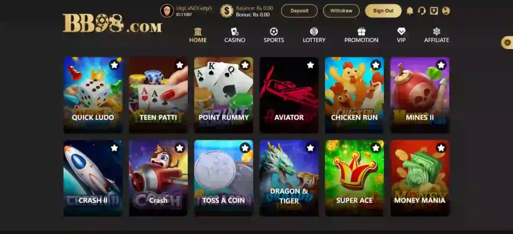 BB99 game screenshot image 