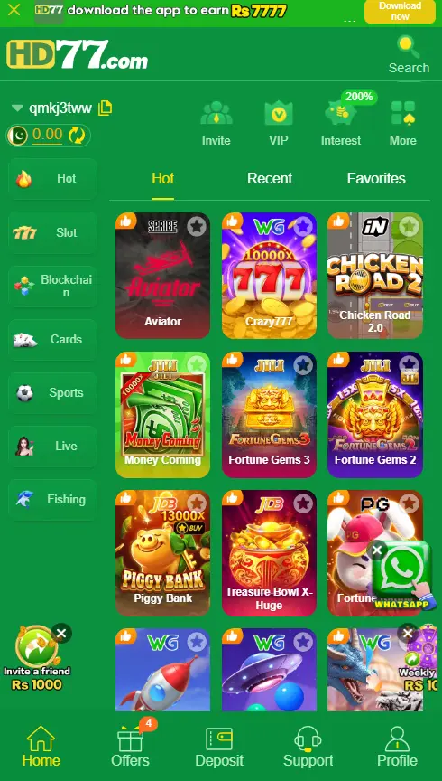 HD77 game screenshot image.