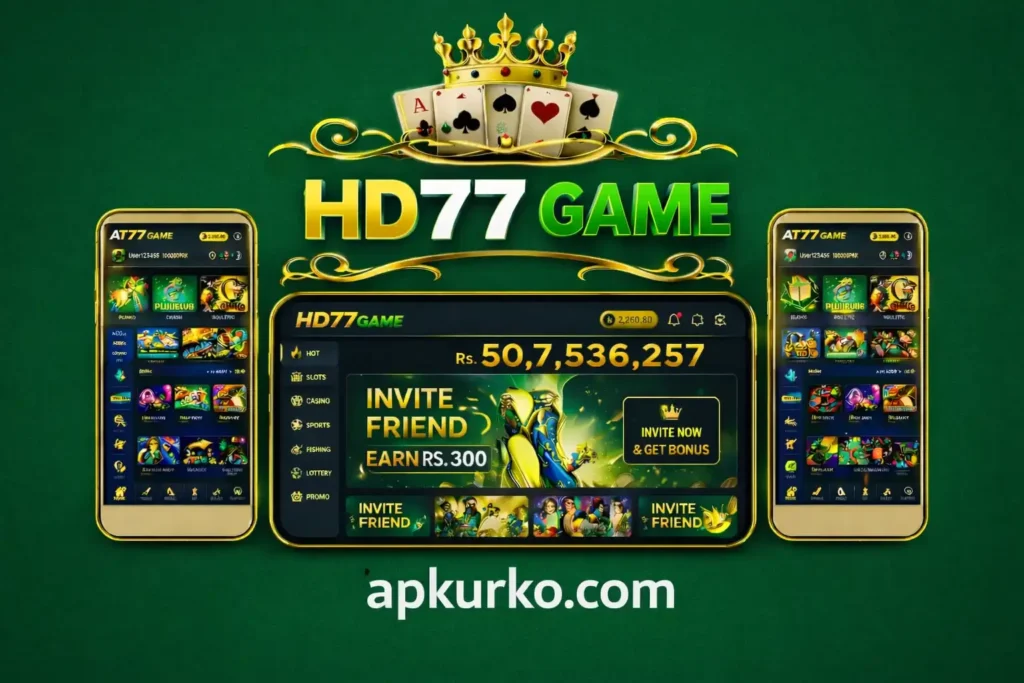 HD77 game: full detail on one image.