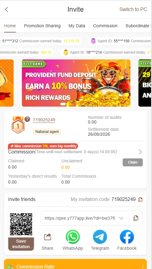 How to invite friends in Y777 Game.