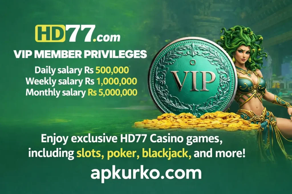 HD77 game: how to clame bonuses (full detail image)
