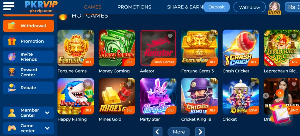 a screenshot of the PKRVIP game's official game image.