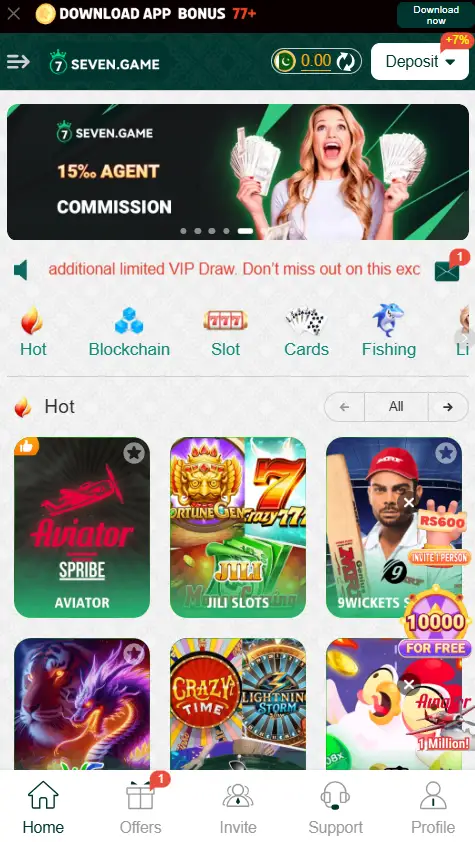 official screenshot image of seven games.