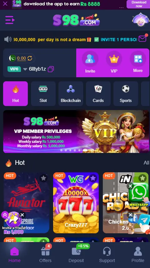 S 98 game official screenshot image.