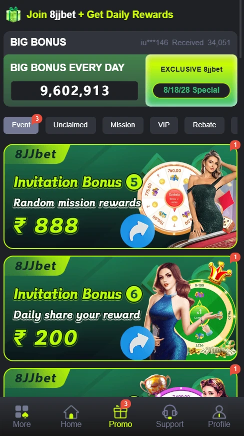 8JJBet Game free bonuses image.